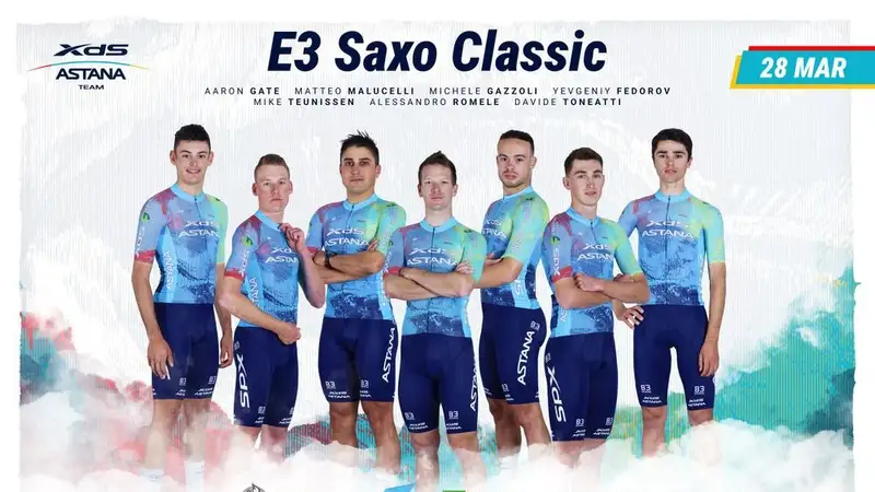 Чемпион Азиады вошёл в заявку "Астаны" на престижную однодневную гонку