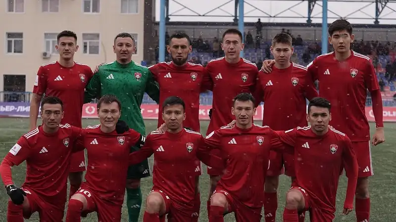 Футбол