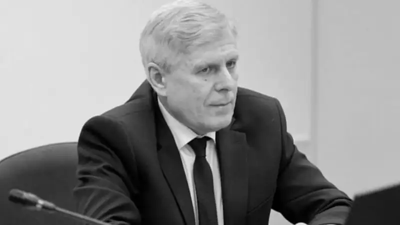 Ананьев погиб