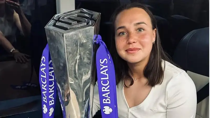 Вышла замуж