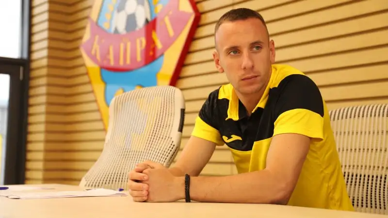 Станоев об игре Кайрата