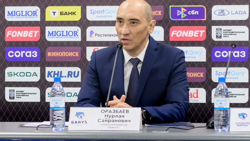 Хоккеистам "Барыса" предложили записать видео в поддержку уволенного генерального директора 