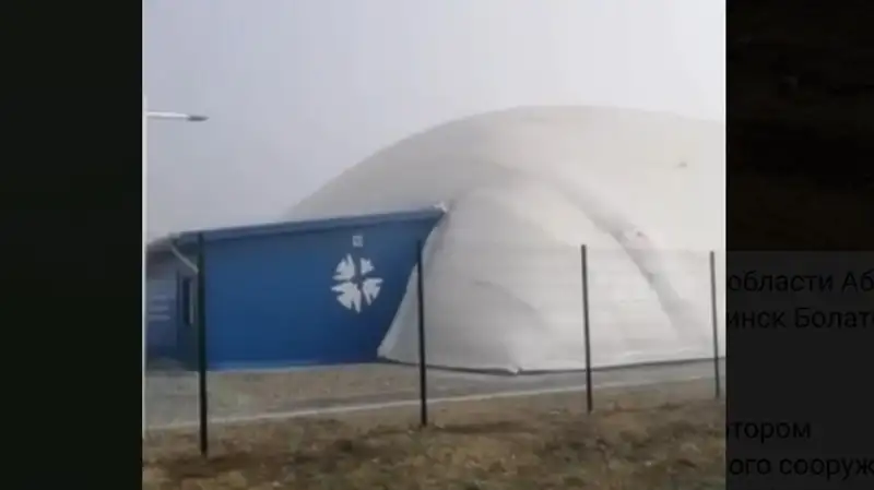 Сдули спорткомплекс 