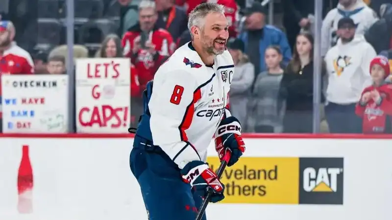 Александр Овечкин