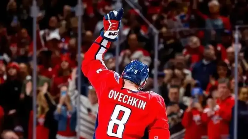 Александр Овечкин 