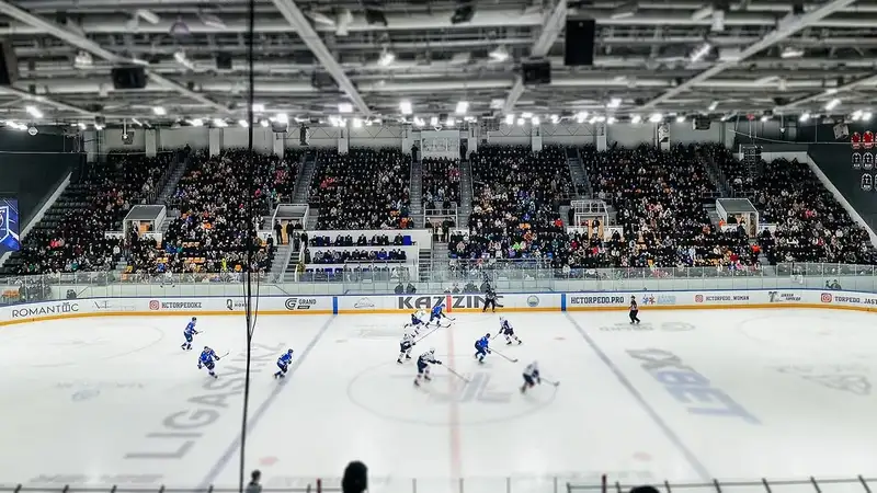 Дворец спорта имени Б. Александрова