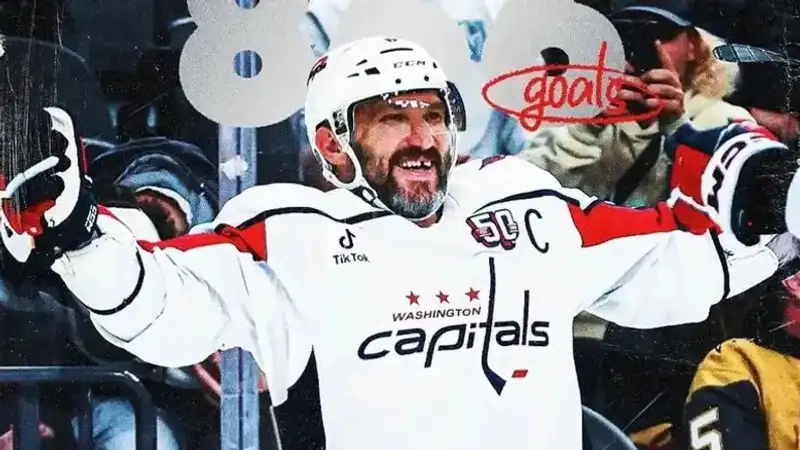 Александр Овечкин  