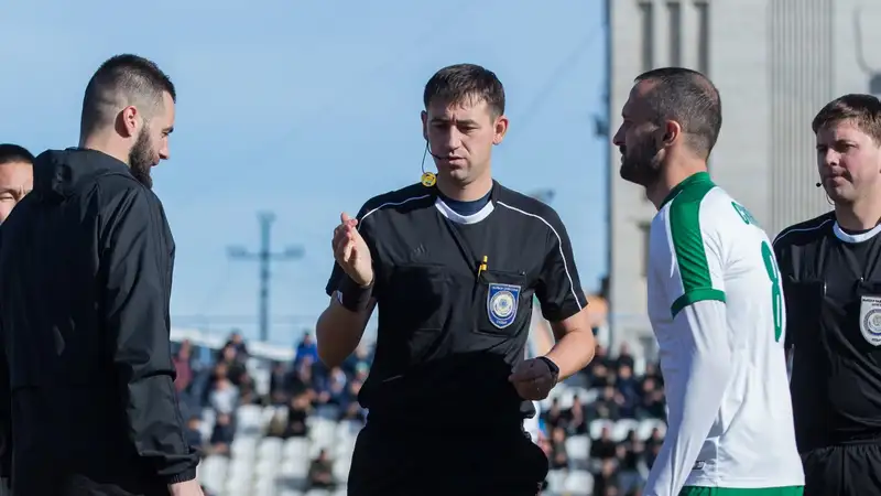 Футбол