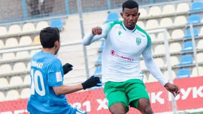 Фиаско на выезде