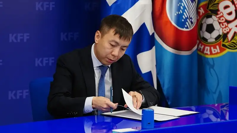 Генменеджер "Атырау" покидает свой пост через 17 дней после назначения