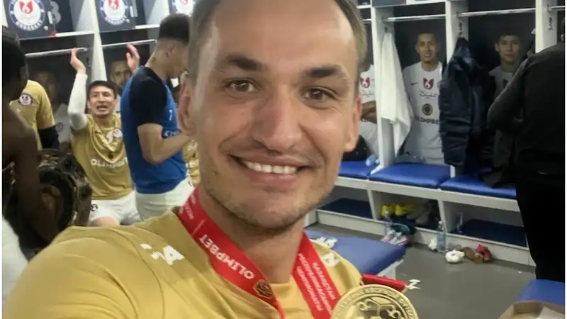 ФК "Ордабасы" расстался с легионером