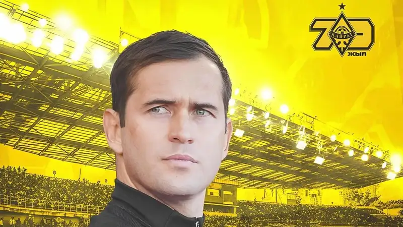 У Кержакова отбирают авто