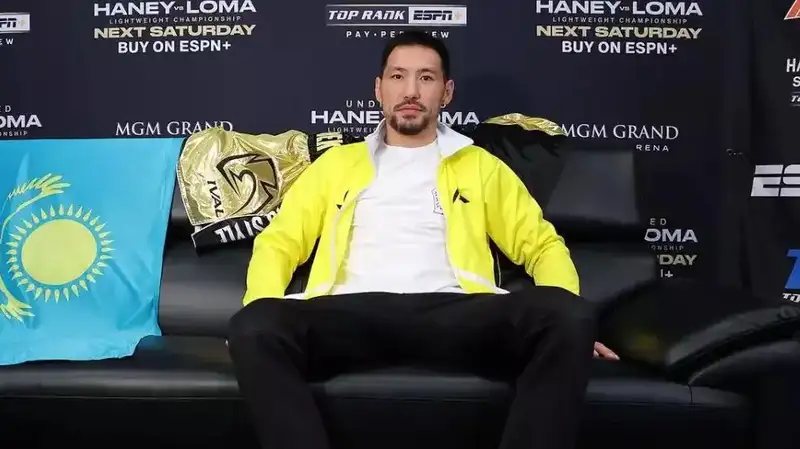 Фото: twitter.com/qazaqstyle