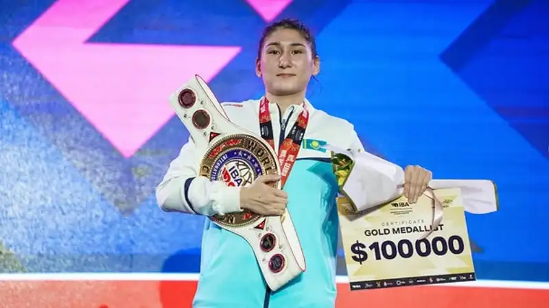 Абикеевой подарили авто