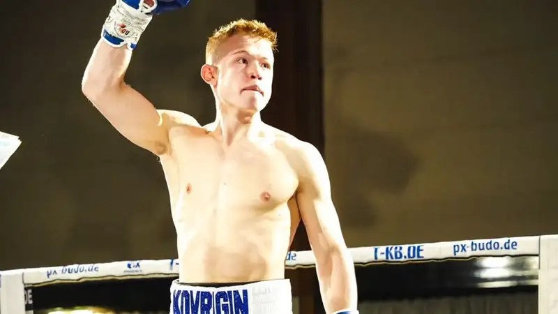 Александр Ковригин