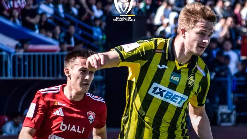 Трансляция сорвалась