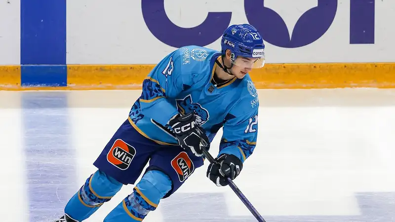 Фото: hcbarys.kz