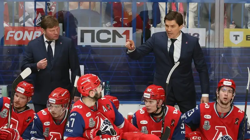 Фото: hclokomotiv.ru