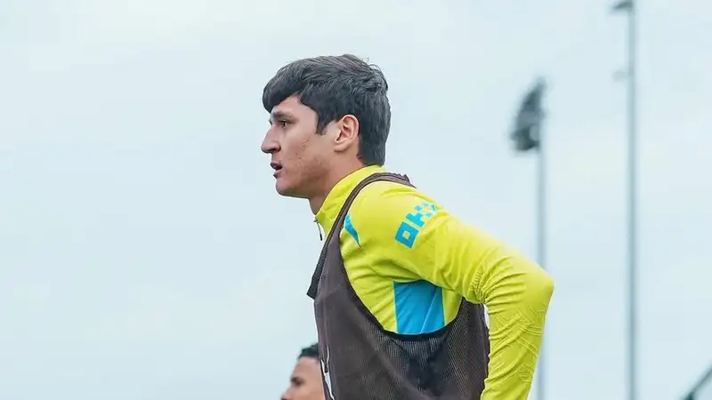 Футбол