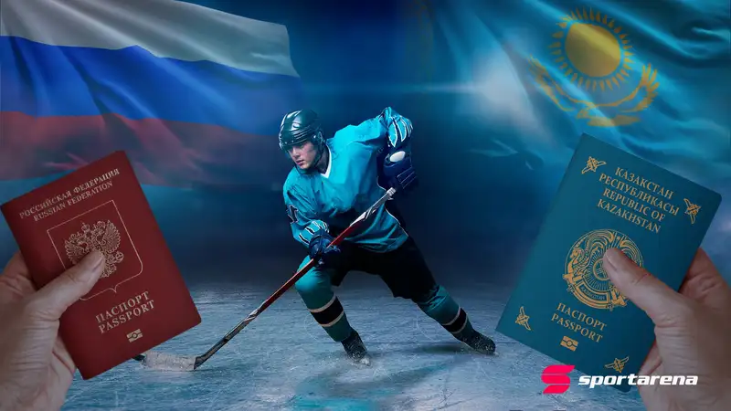 Отказавшиеся от Казахстана хоккеисты