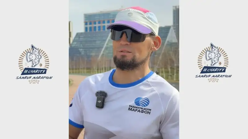 Бег со смыслом: как кабельщик Александр Беспалов вдохновляет казахстанцев