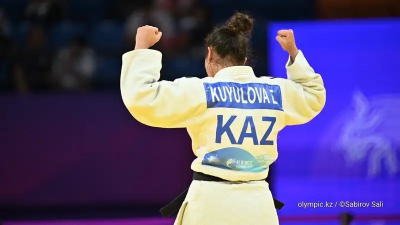 Эсмигуль Куюлова