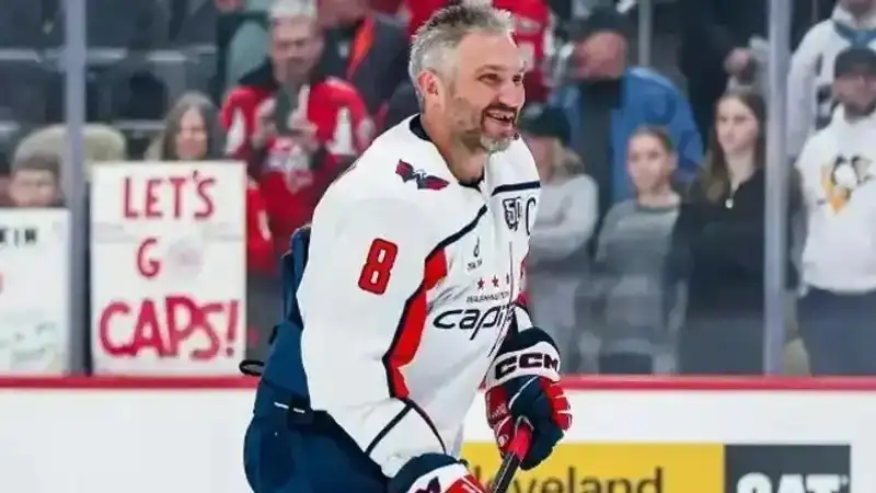 Александр Овечкин 