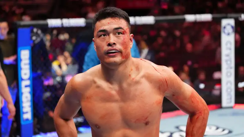 Бонусы от UFC