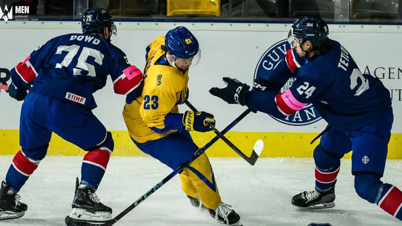 Драмой завершилась первая игра Украины на чемпионате мира по хоккею