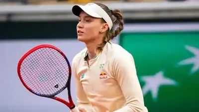 Елена Рыбакина 
