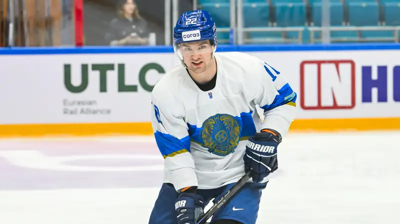 Тренерский штаб сборной Казахстана по хоккею определился с составом на важный турнир перед чемпионатом мира