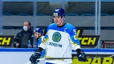 Фото: icehockey.kz