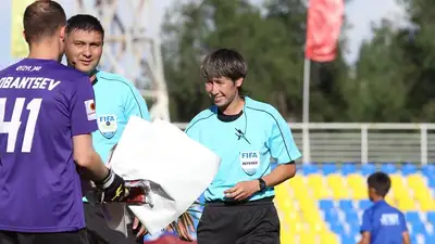 Футбол