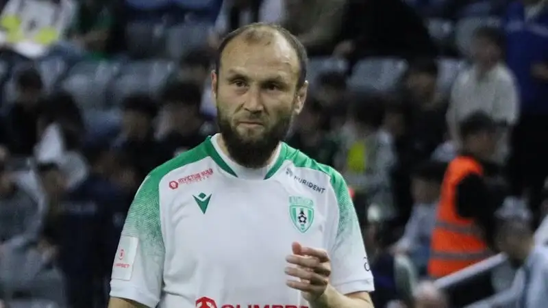 Фото: instagram/fc_atyrau