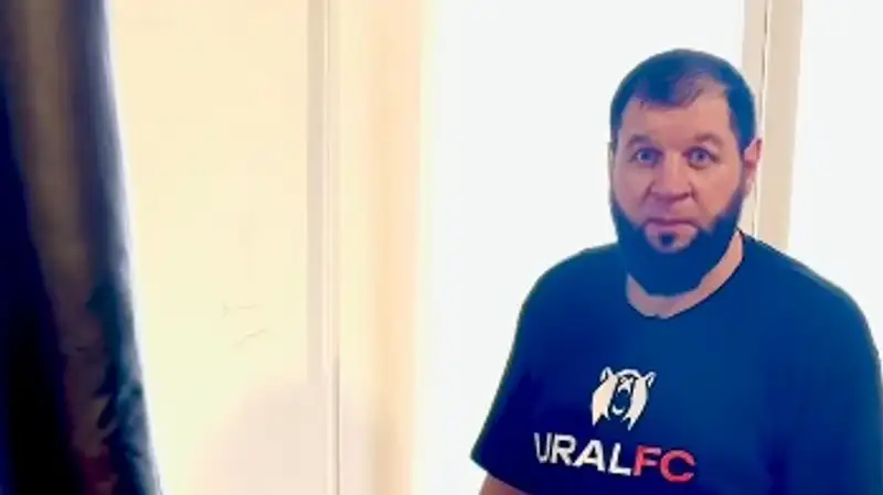 Фото: instagram/alexemelyanenko