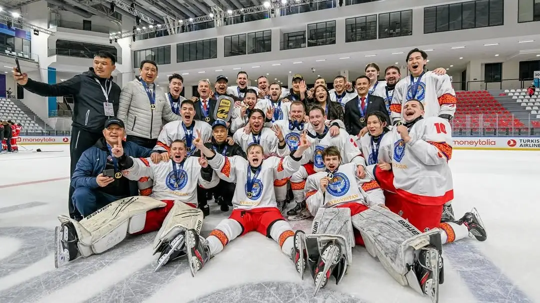 Кыргызстан узнал новых соперников после победы на чемпионате мира по хоккею Кыргызстан узнал новых соперников после победы на чемпионате мира по хоккею