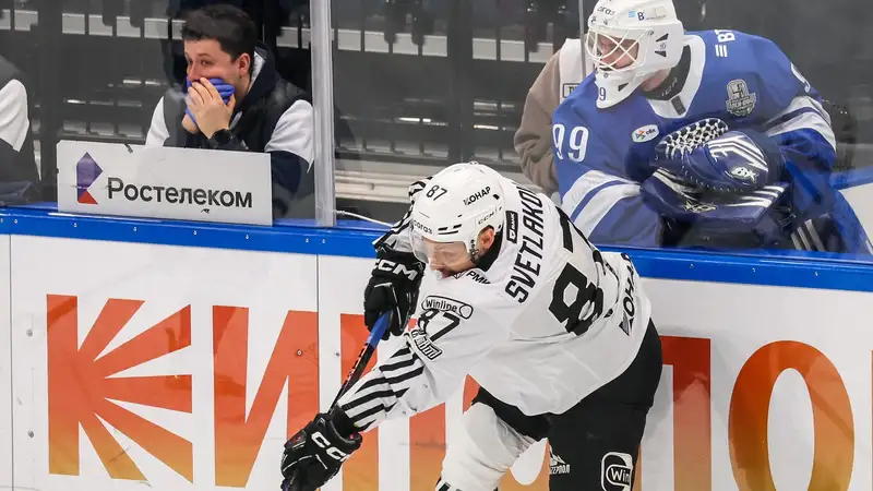 Фото: hctraktor.org