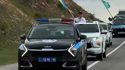Казахстан