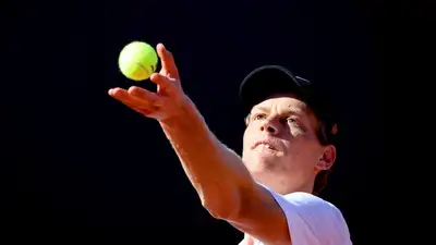 Фото: ATP