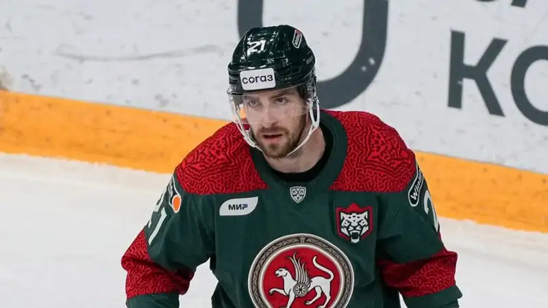 Фото: ak-bars.ru