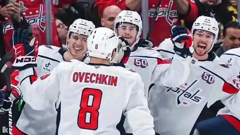 Вашингтон Кэпиталз