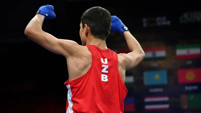 Узбекистан