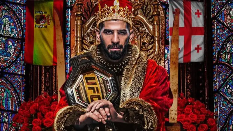 Илия Топурия 