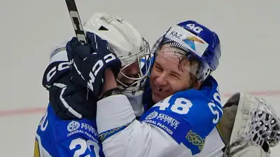 Казахстан 