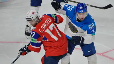 Хоккей