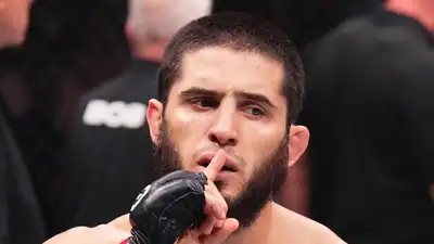 Фото: UFC