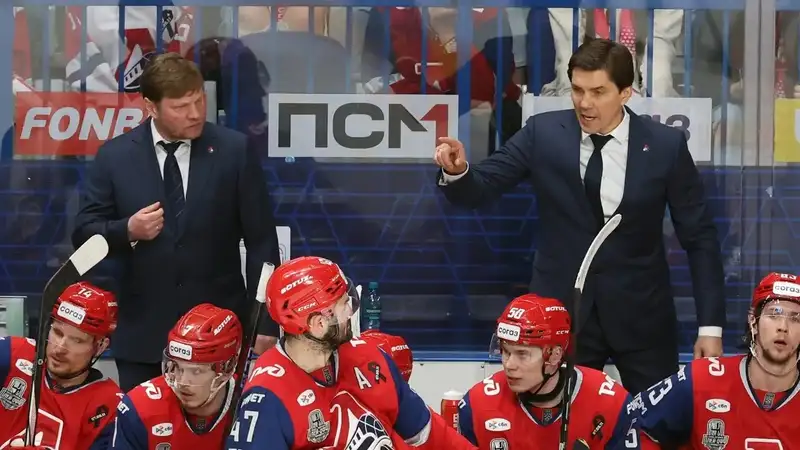 Фото: hclokomotiv.ru