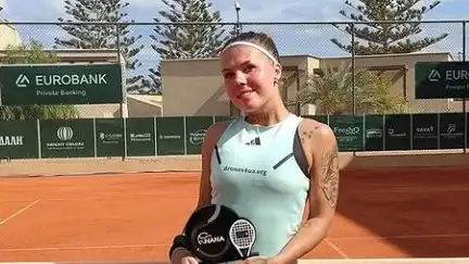Фото: instagram/tennis.ukraine Фото: instagram/tennis.ukraine