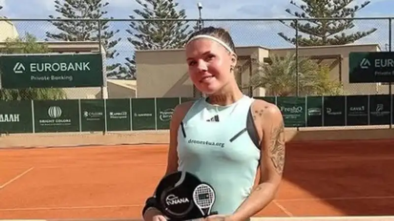 Фото: instagram/tennis.ukraine