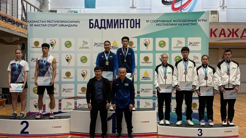 Стали известны итоги VI летних молодёжных игр по бадминтону